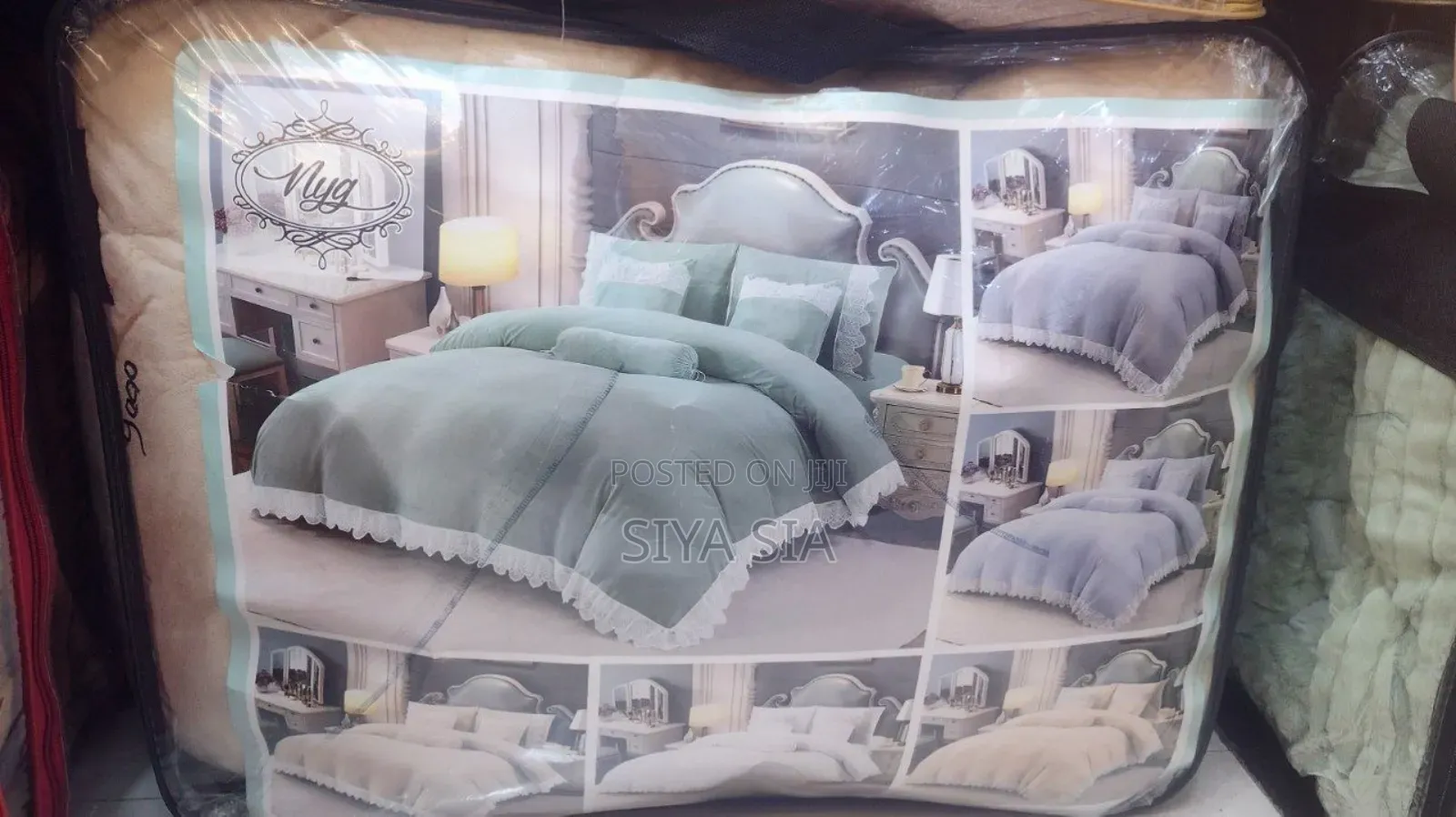 ኮምፎርት እና የአልጋ ልብስ