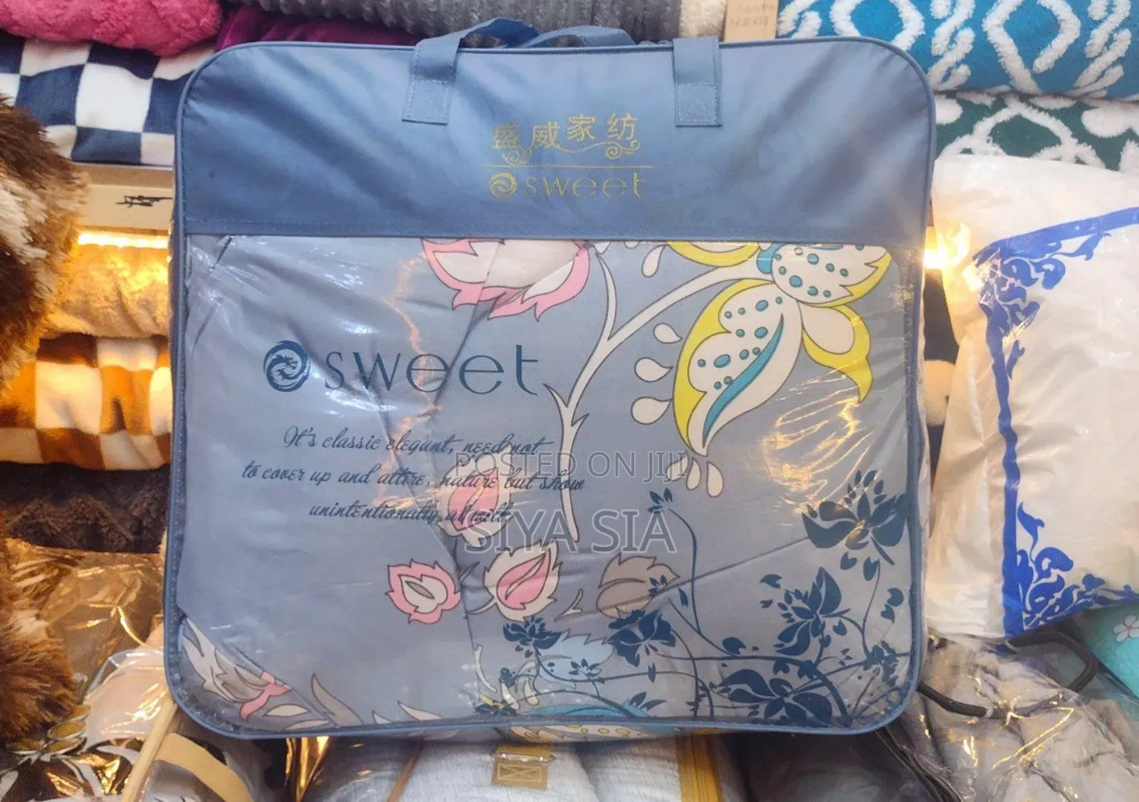 ኮምፎርት እና የአልጋ ልብስ