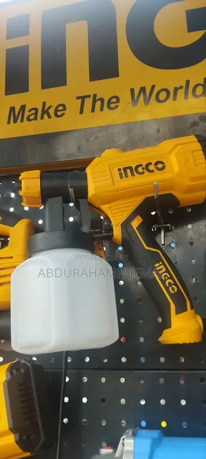 Photo - Spray Gun 450w