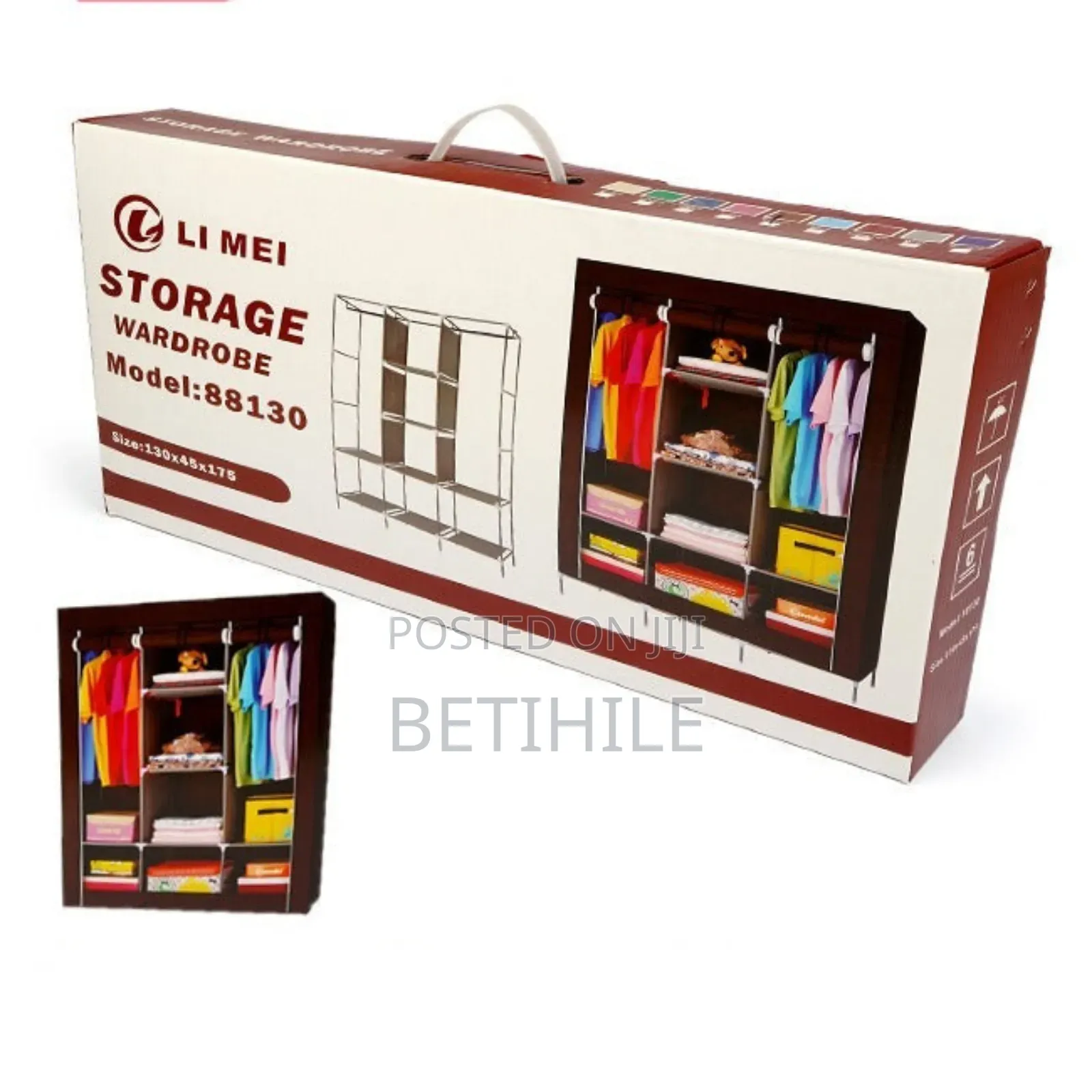 ቁም ሳጥን ተገጣጣሚ