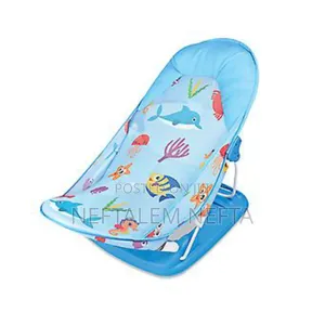 Photo - Baby's Bather