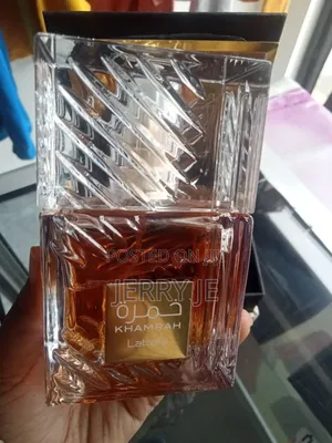 Photo - Original Lattfa Perfume