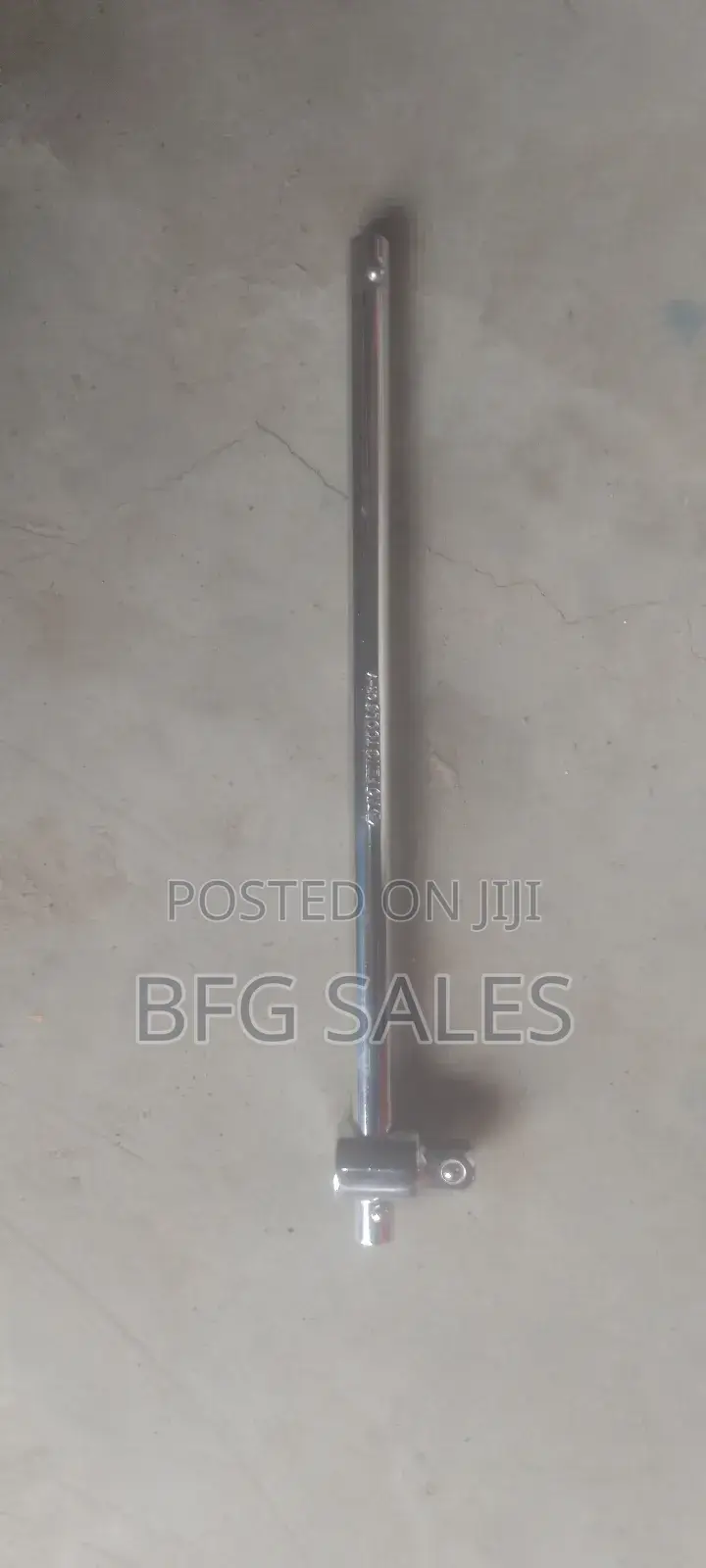 Small Sliding Bar (ማኒኮ) 1/2