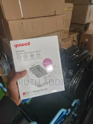 Photo - Digital Blood Pressure Monitor做法brand New Digital Bp Monitr朱紅bp New