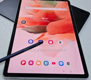 New Samsung Galaxy Tab S7 64 GB Silver