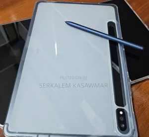 New Samsung Galaxy Tab S7 128 GB Silver