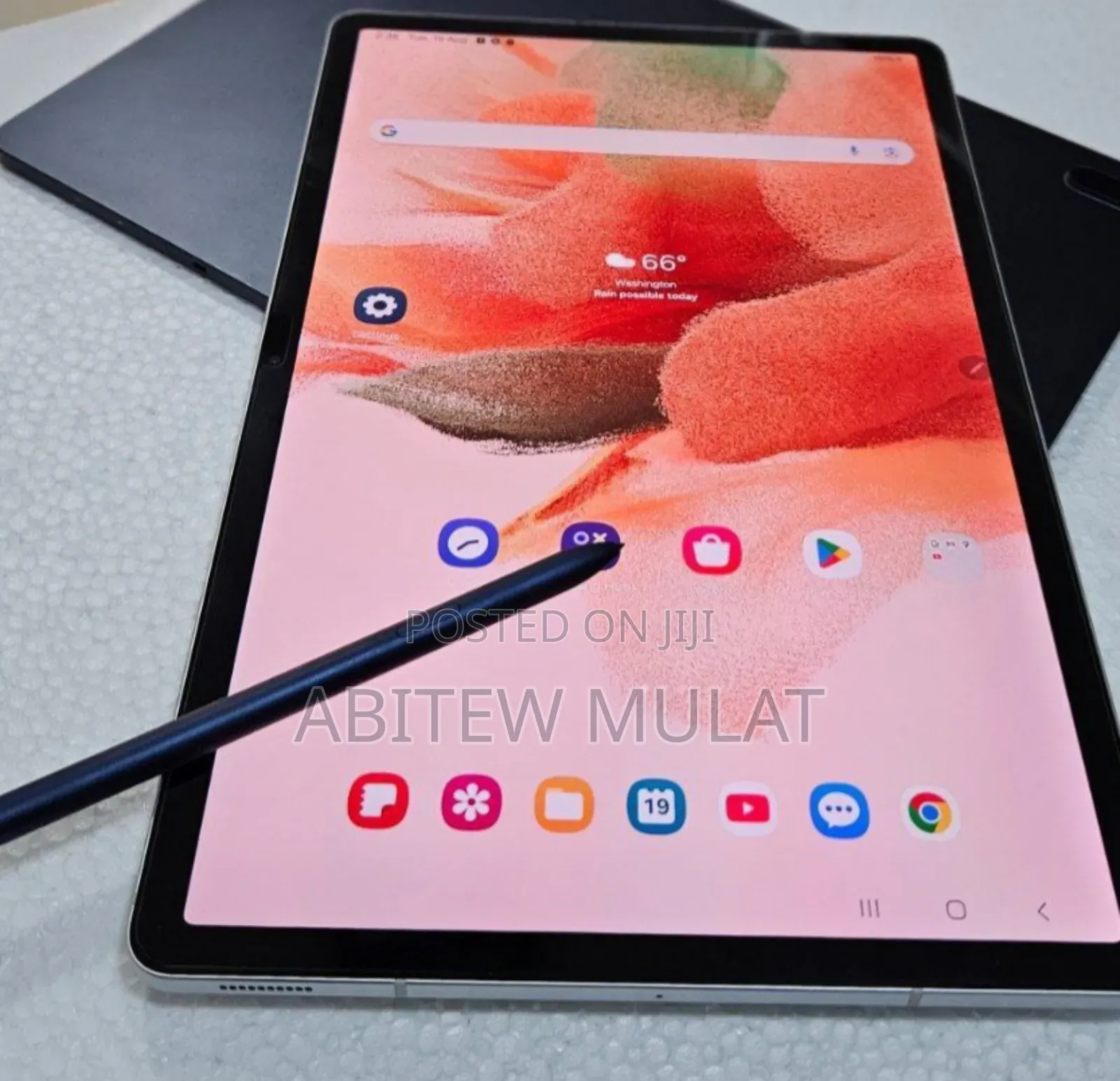 New Samsung Galaxy Tab S7 FE 64 GB