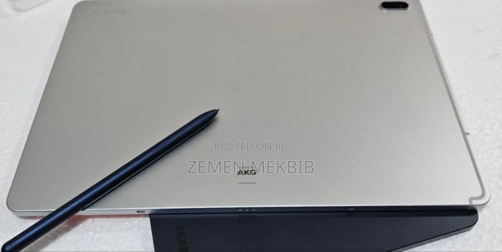 New Samsung Galaxy Tab S7 64 GB Black