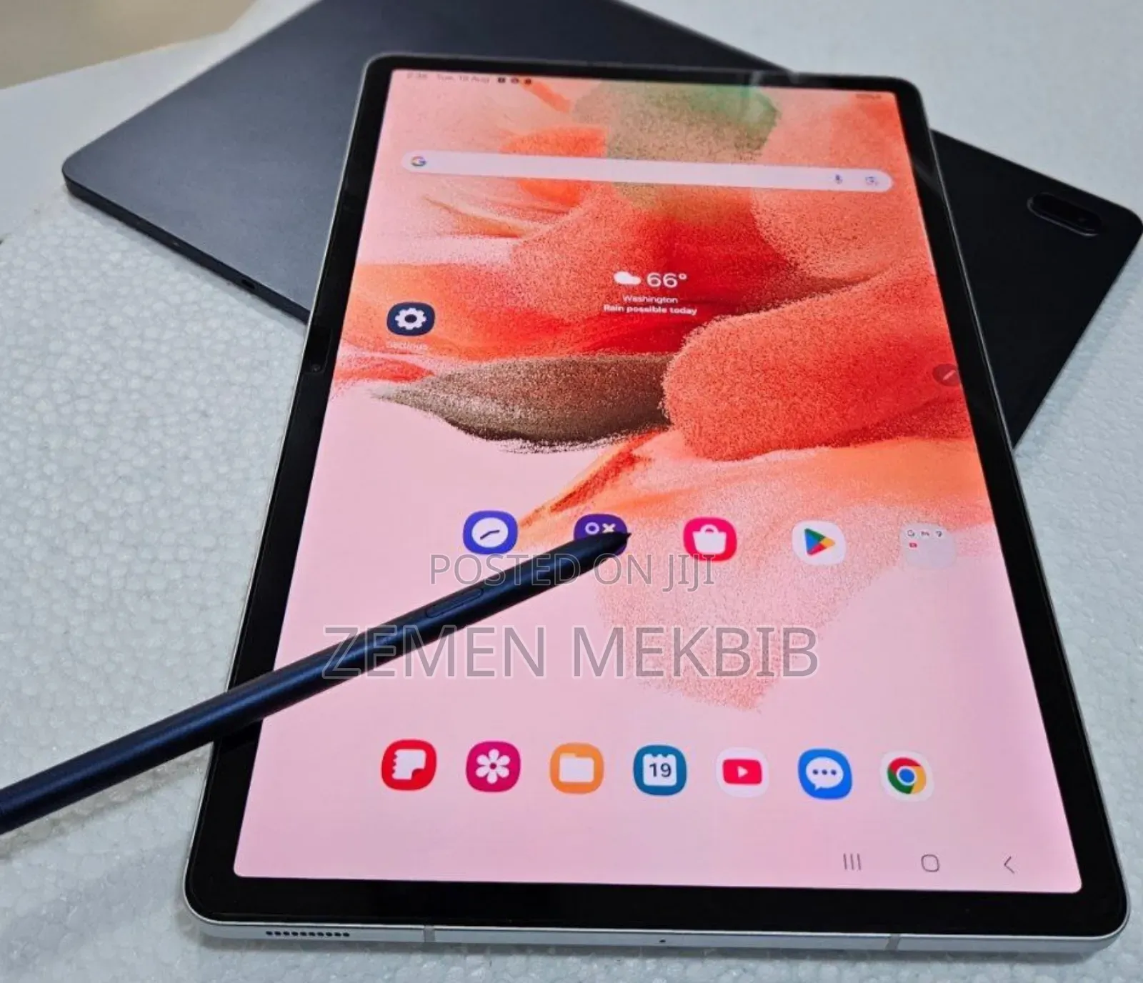 New Samsung Galaxy Tab S7 64 GB Black