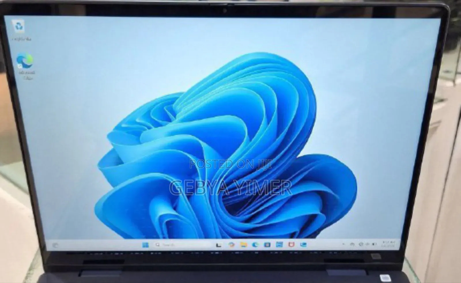 New Laptop Dell Inspiron 14 16GB AMD Ryzen 7 SSD 1T