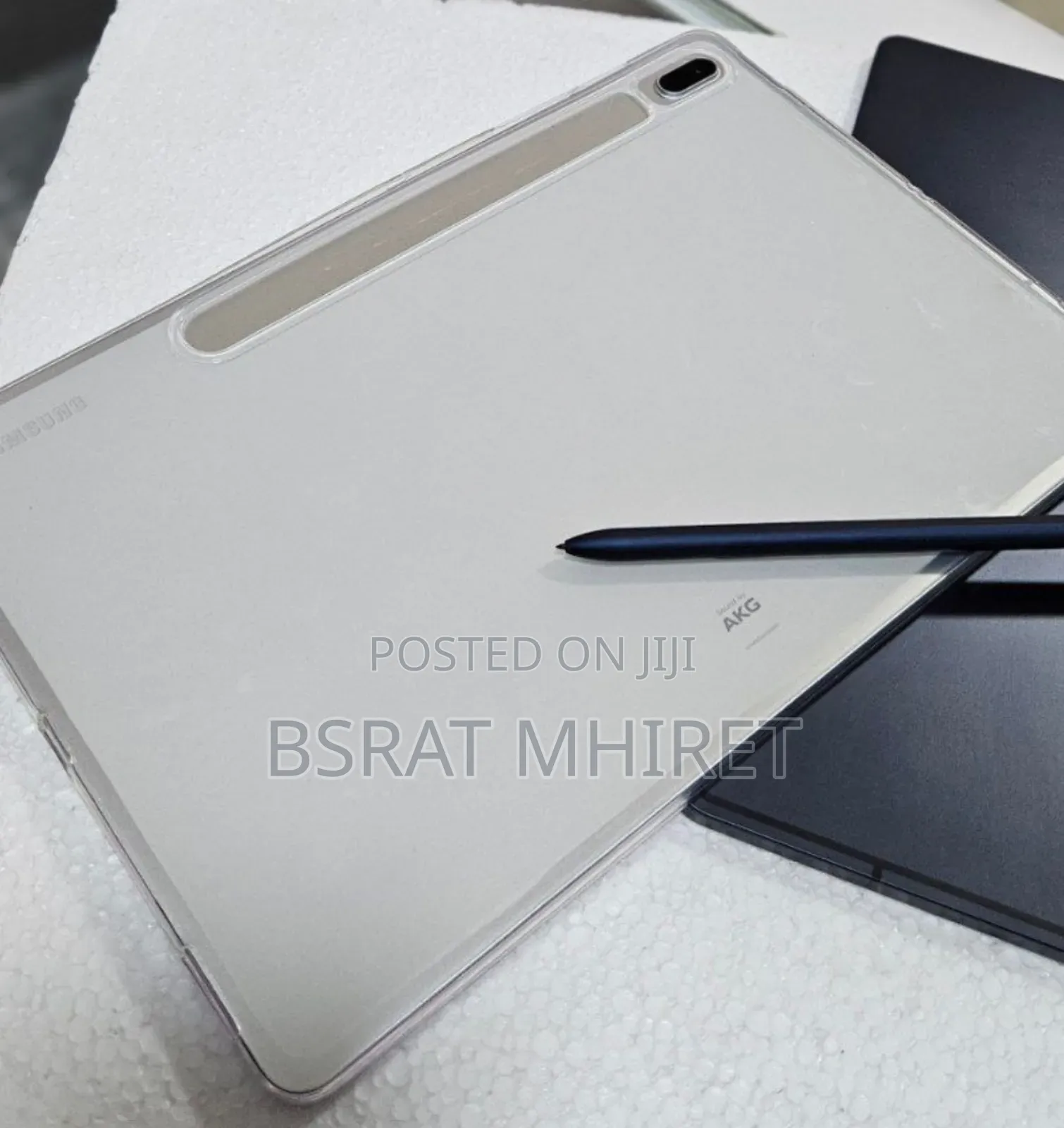 New Samsung Galaxy Tab S7 64 GB