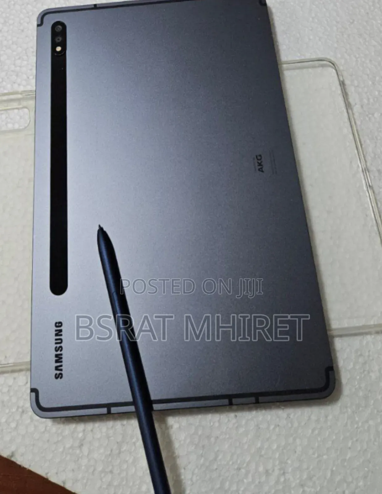 New Samsung Galaxy Tab S7 128 GB