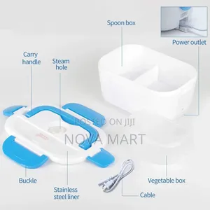 የኤሌክትሪክ ማሞቂያ ያለው የምሳ እቃ