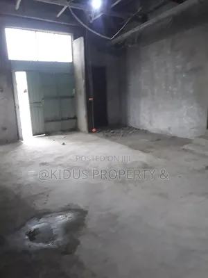 Photo - Store(Warehouse)