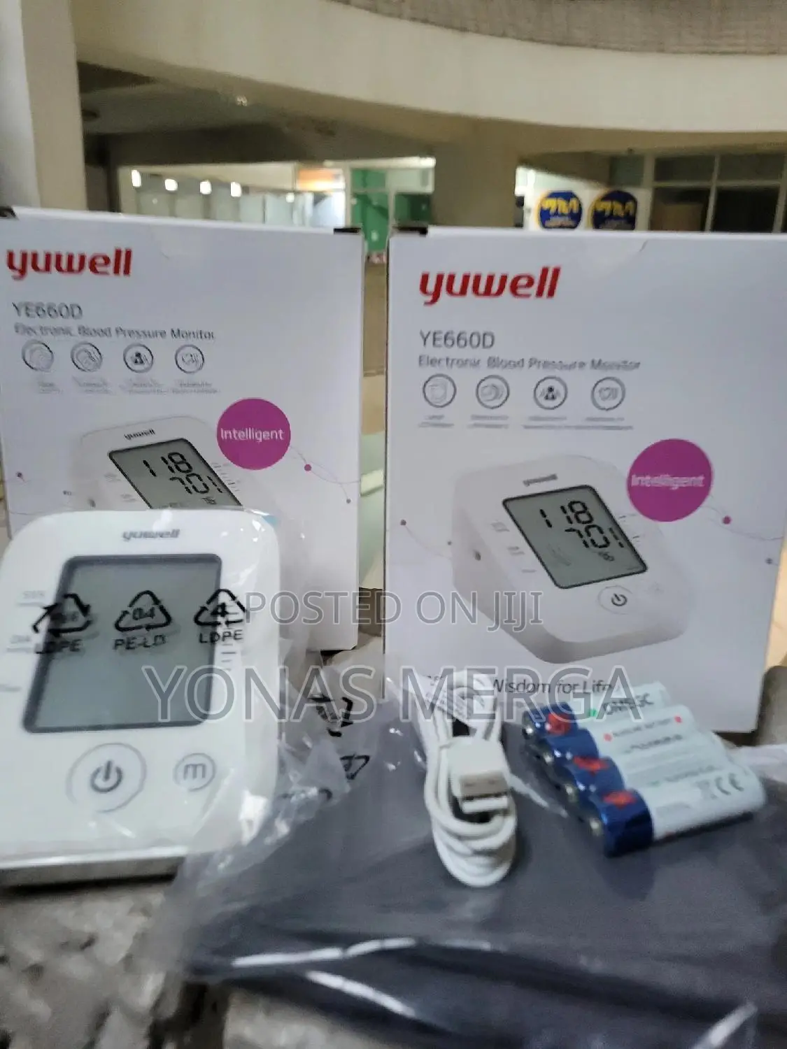 Rechargeble Bp Machine哦፴blood Pressure Monitor窗∆Blood Pressure Monitor