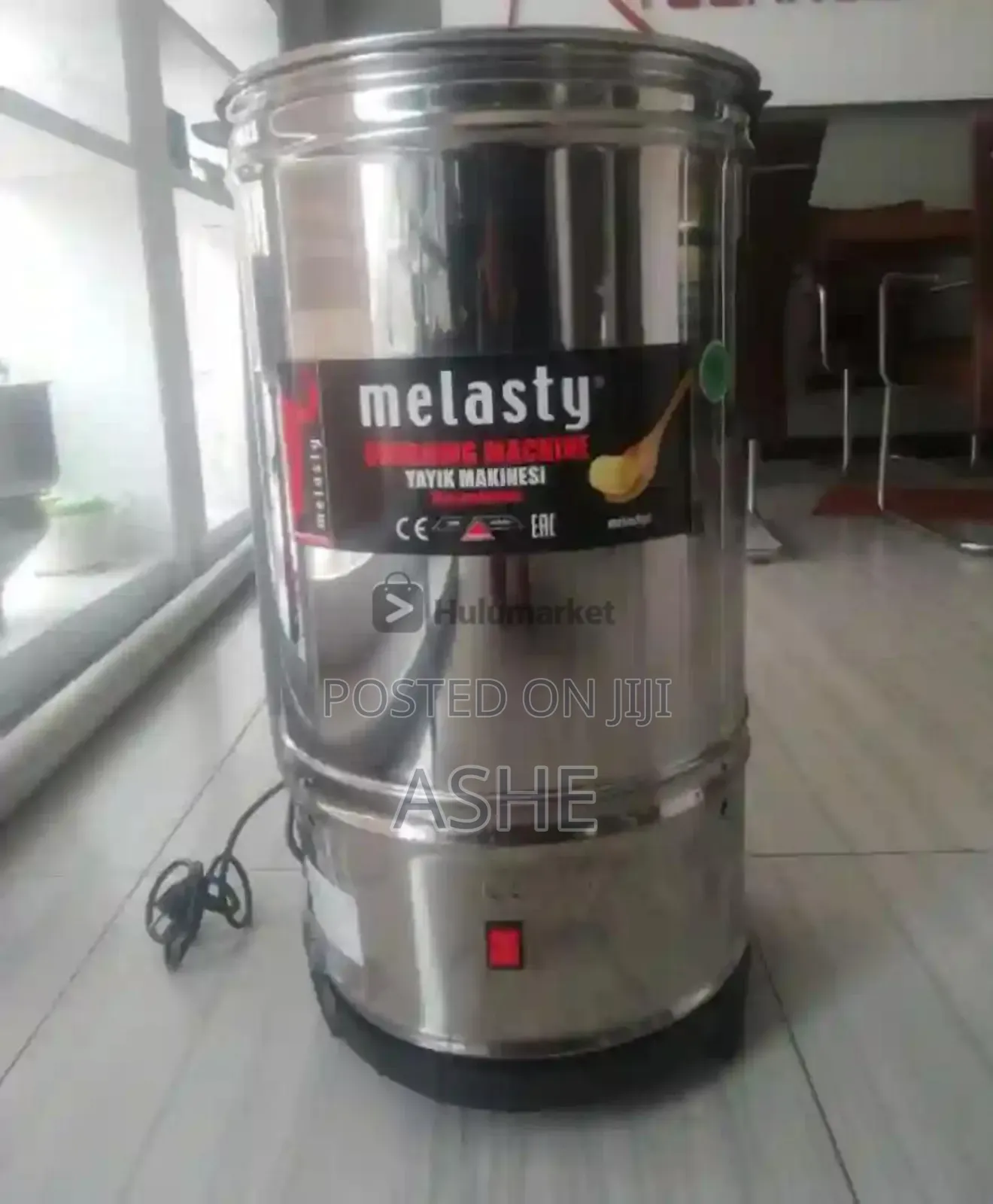 ዘመናዊ የቅቤ መናጫ Butter Churner የወተት መናጫ