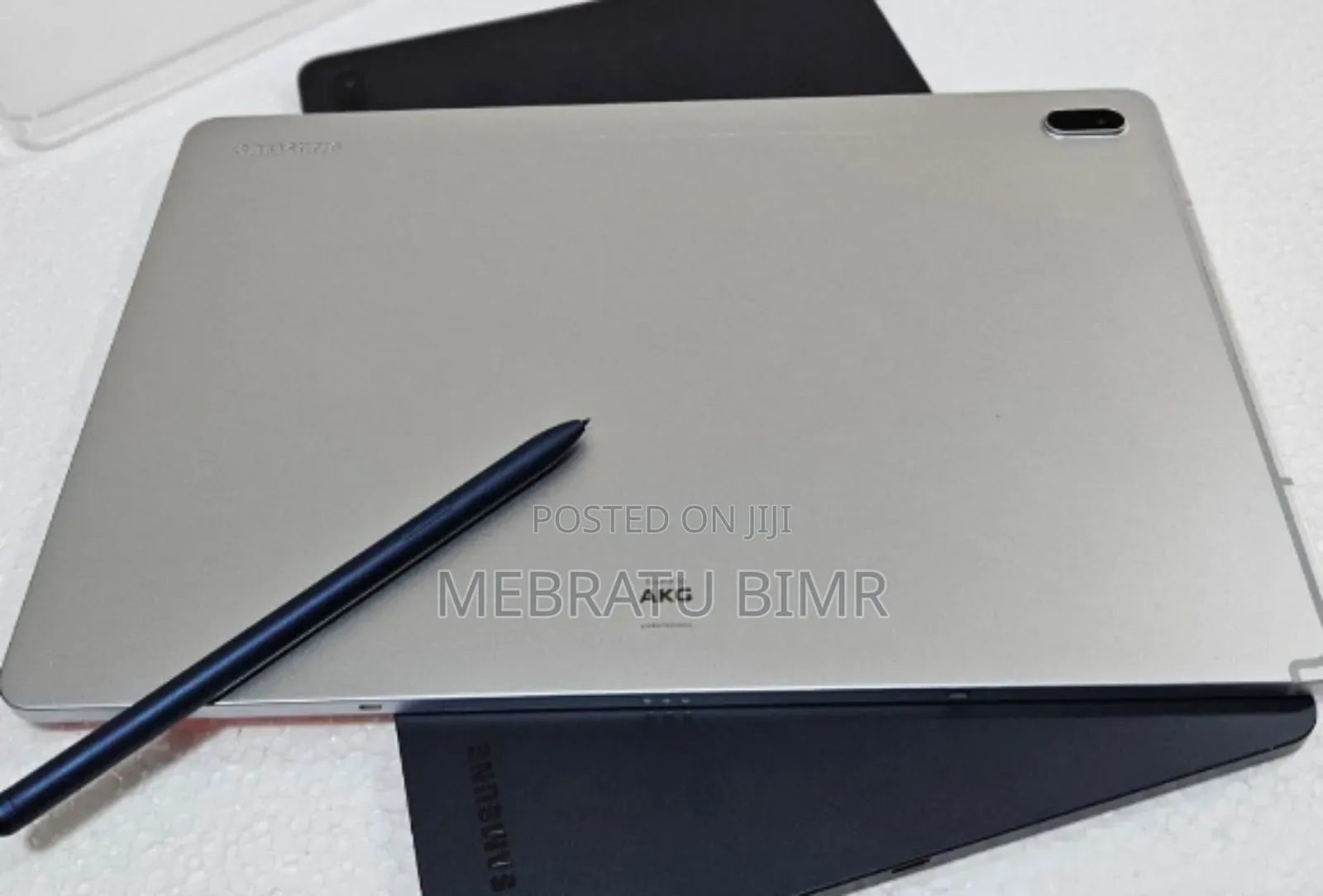 New Samsung Galaxy Tab S7 FE 64 GB Silver