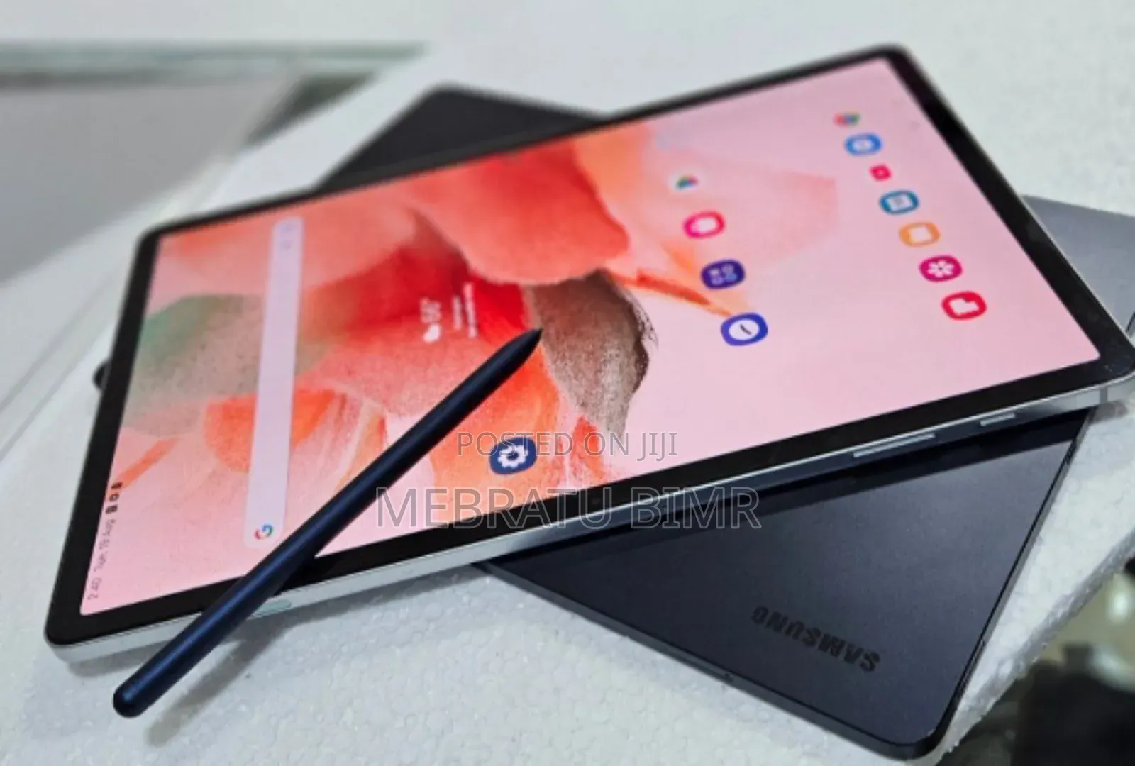 New Samsung Galaxy Tab S7 FE 64 GB Silver