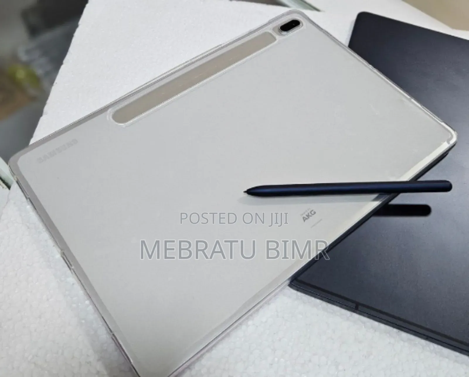 New Samsung Galaxy Tab S7 FE 64 GB Silver