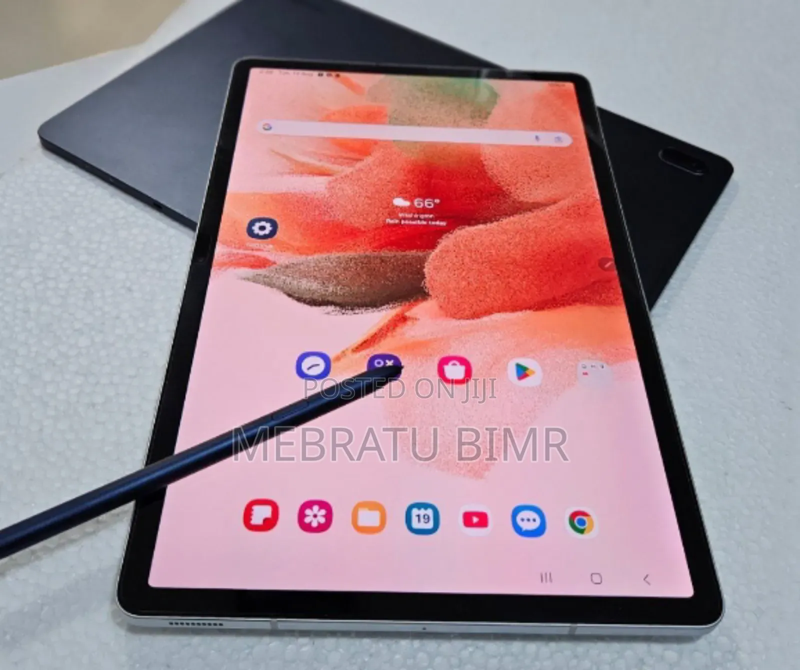 New Samsung Galaxy Tab S7 FE 64 GB Silver