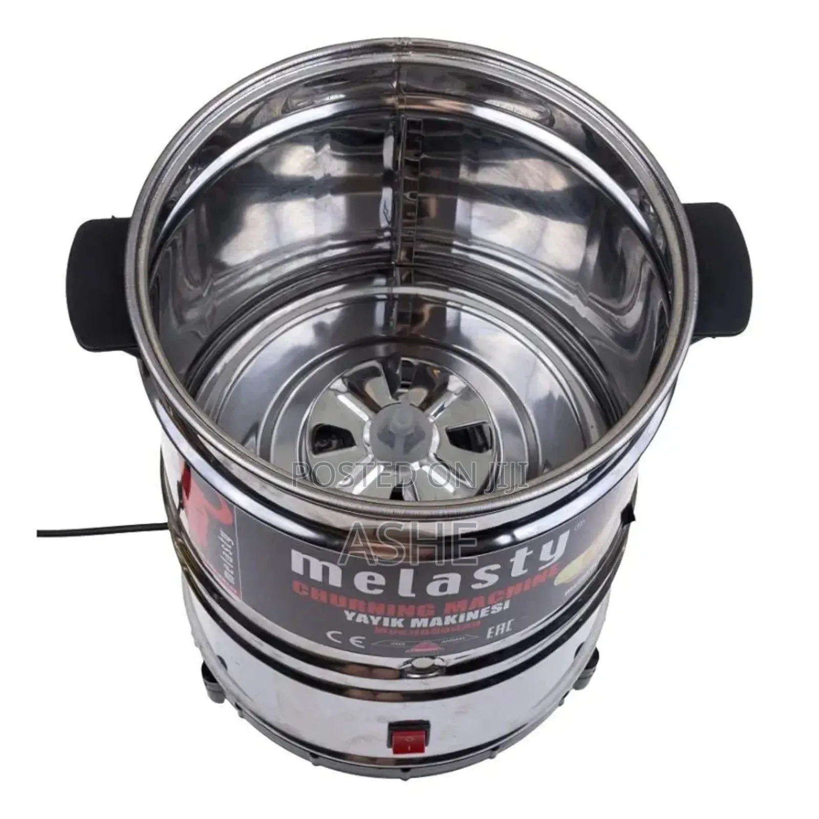 ዘመናዊ የቅቤ መናጫ Butter Churner የወተት መናጫ