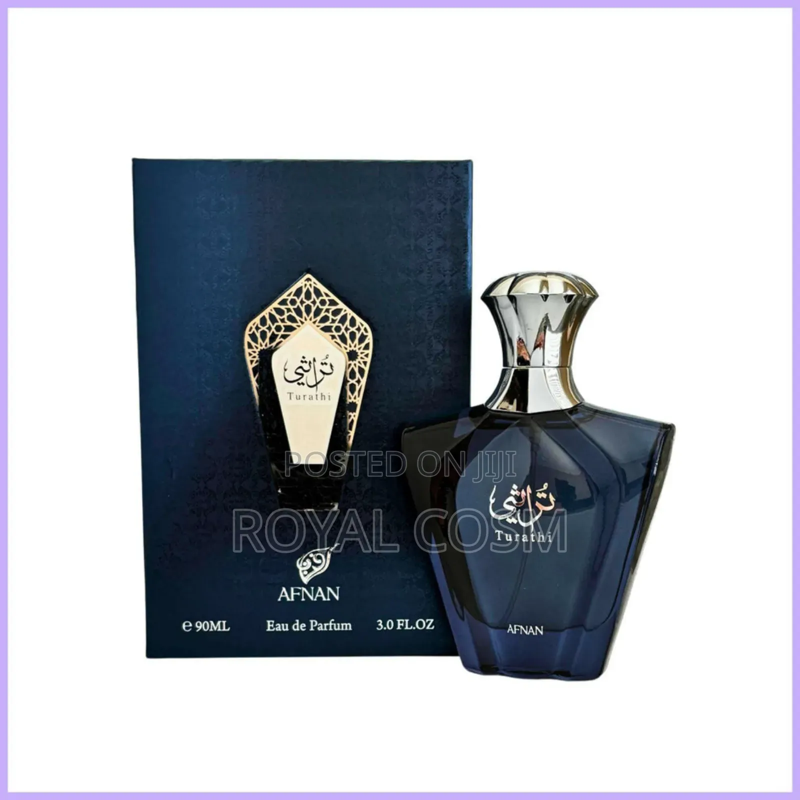 Original Afnan Turathi Blue Men's Perfume