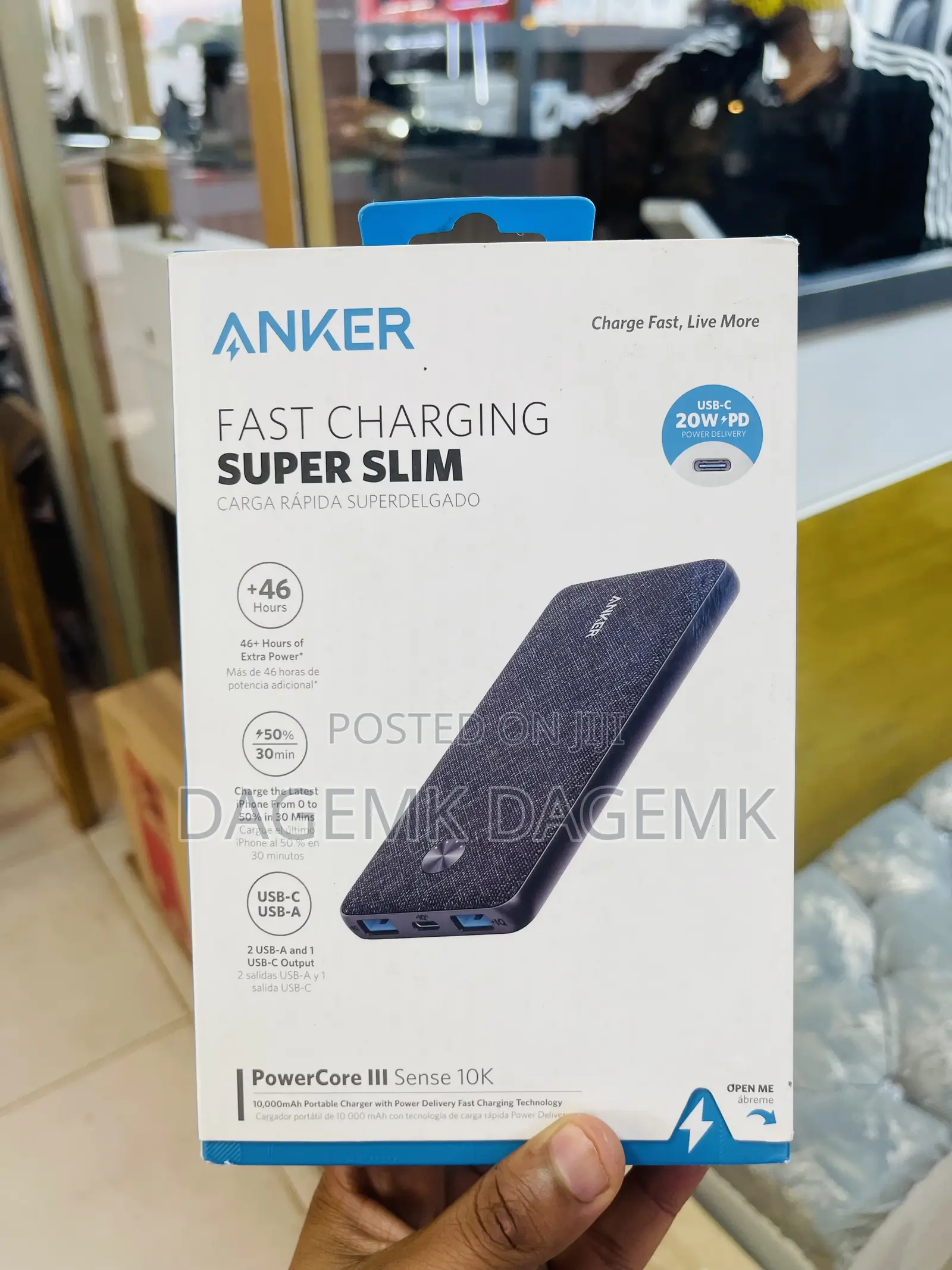 Anker Power Bank Super Slim
