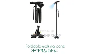 Folding and Extendable Walking Cane