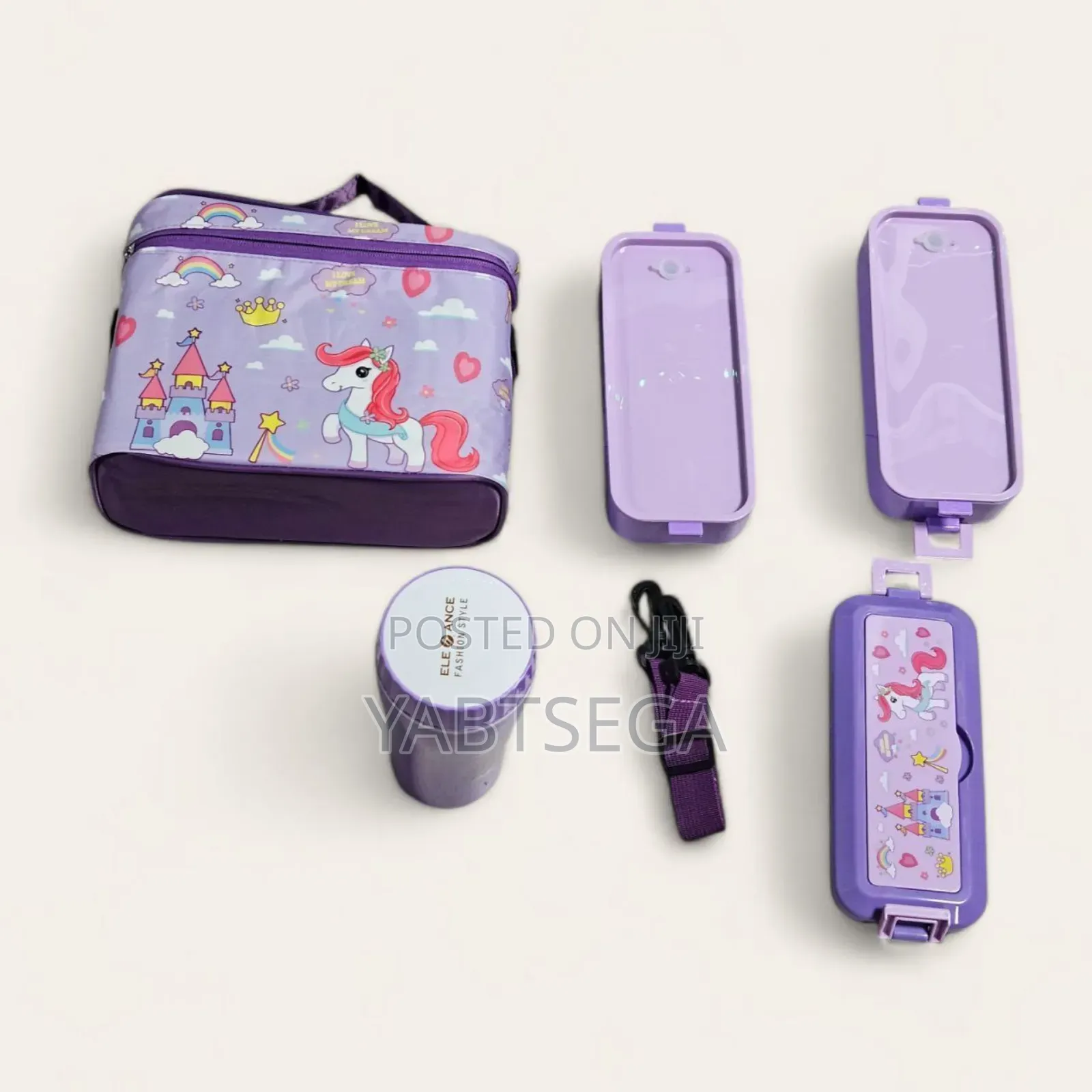 Kids Lunch Box Set የልጆች የምሳ እቃ