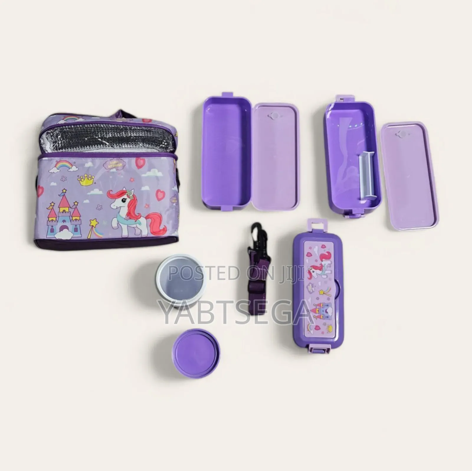 Kids Lunch Box Set የልጆች የምሳ እቃ