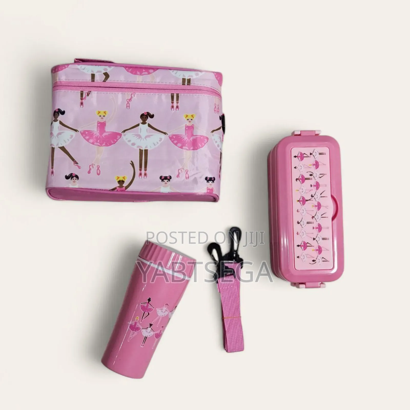 Kids Lunch Box Set የልጆች የምሳ እቃ