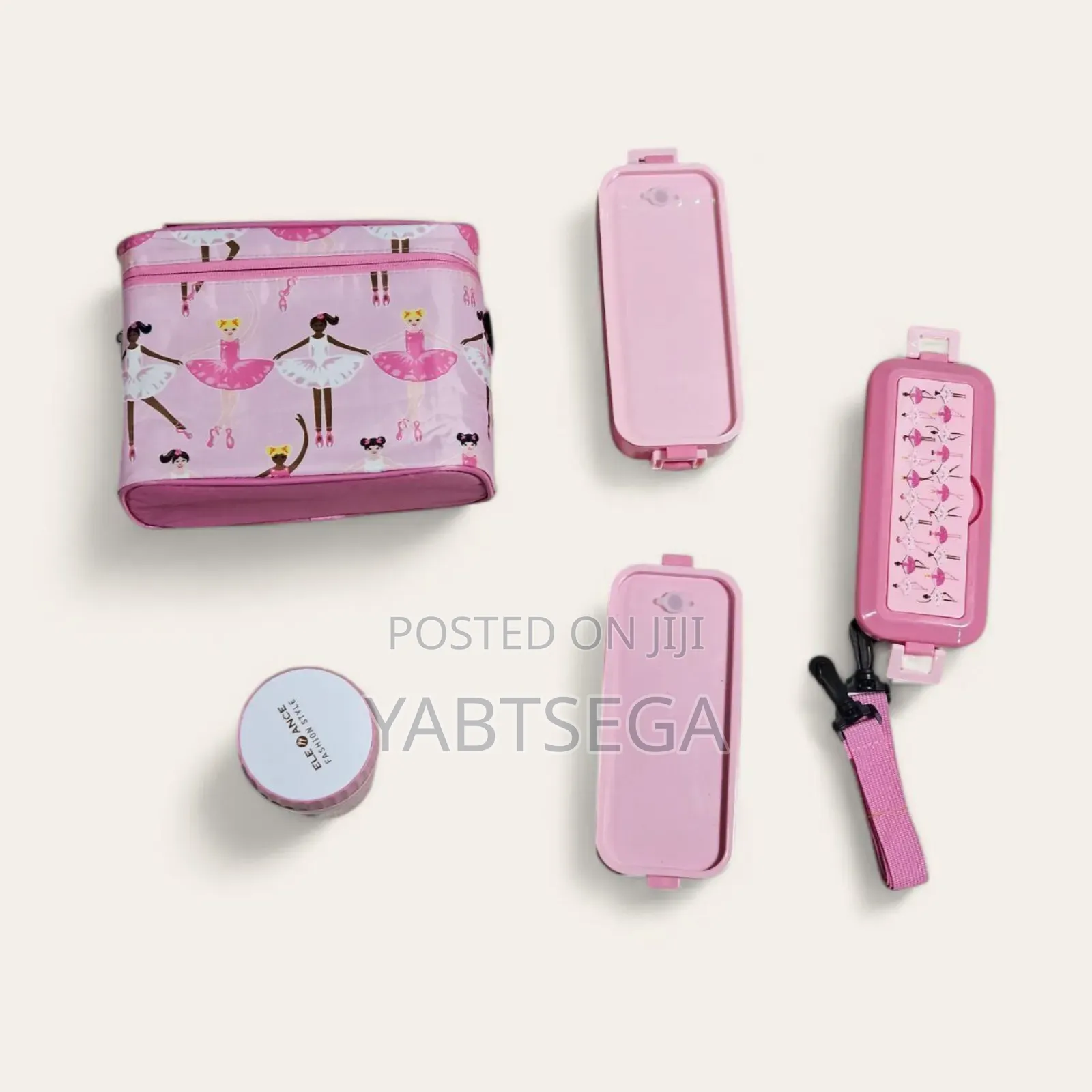 Kids Lunch Box Set የልጆች የምሳ እቃ