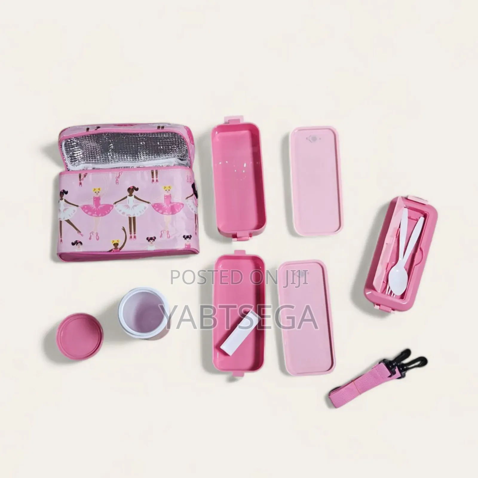 Kids Lunch Box Set የልጆች የምሳ እቃ