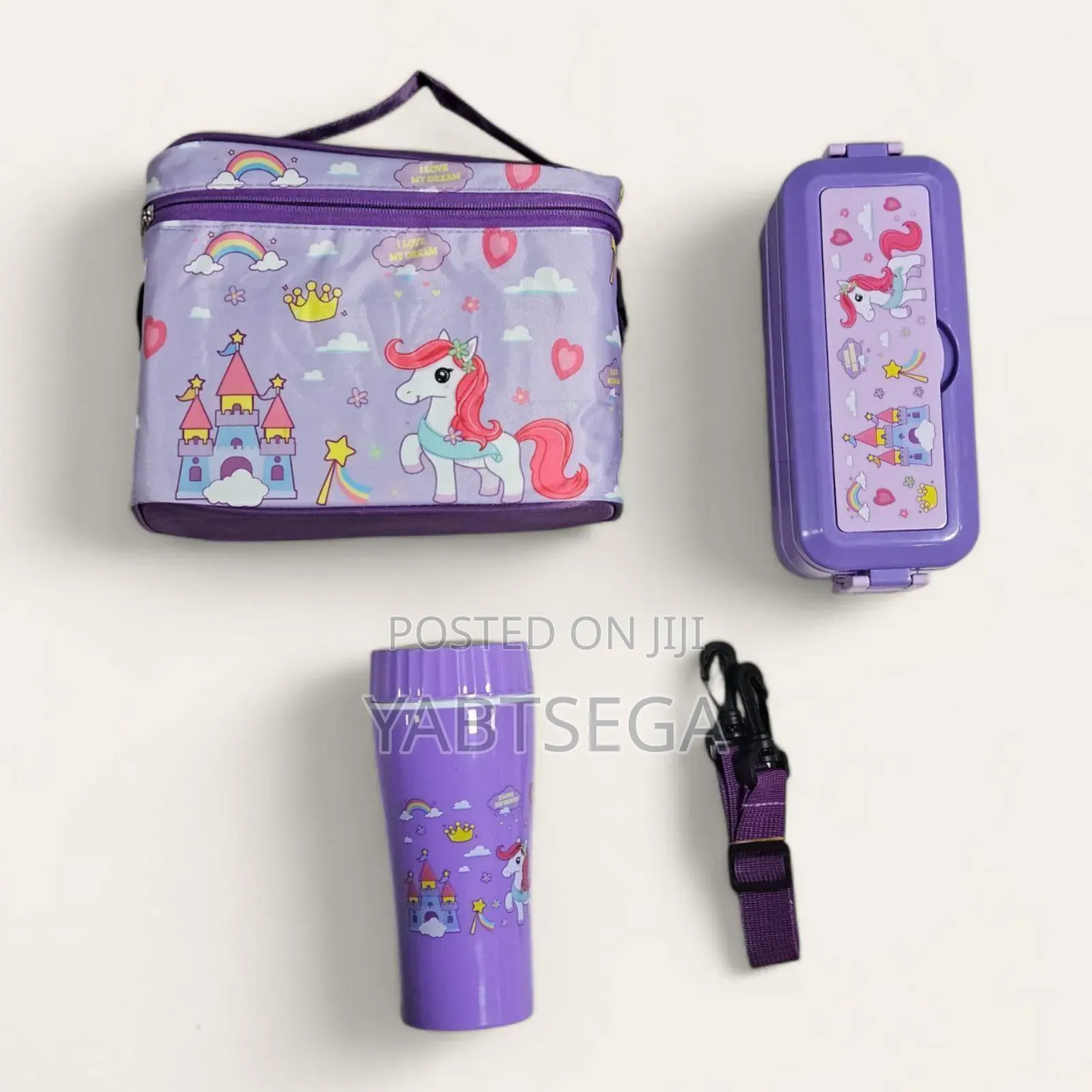 Kids Lunch Box Set የልጆች የምሳ እቃ