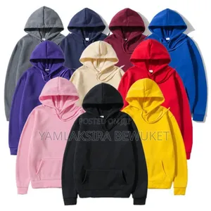 Photo - Hudi Lay Hitmet Enseralen