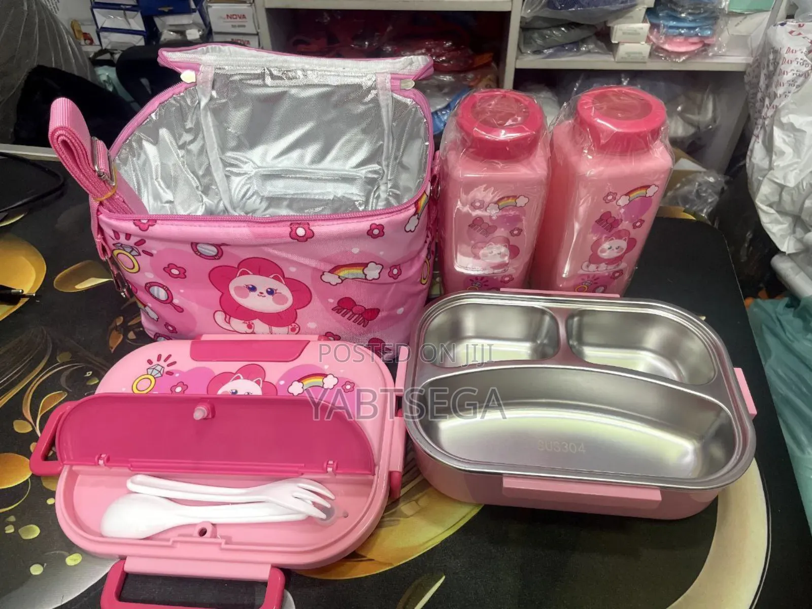  Kids Lunch Box