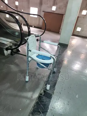 Commode Chair參考commode Chair盞你toilet Chair會有commode Chair New Poty