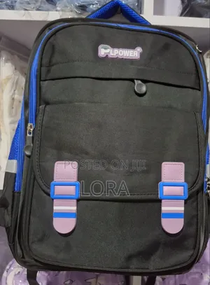ቦርሳ School Age Backpack