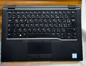New Laptop Dell Latitude 5300 16GB Intel Core I5 SSD 512GB
