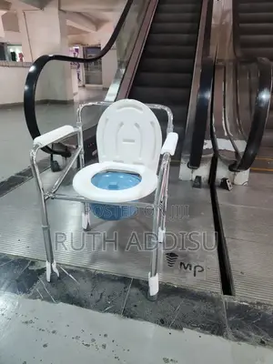 Commode Chair傳媒toilet Chair使命poty Chair廢物medical Commode Chair Poty