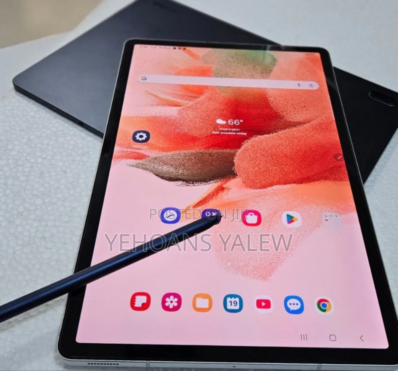 New Samsung Galaxy Tab S7 FE 64 GB