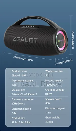 Zealot-S97 Wireless Speaker