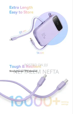 Photo - Power Bank