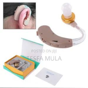 Photo - Hearing Aid የመስማት አቅምን ከፍ ያደርጋል