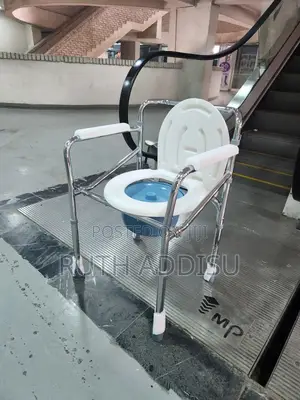 Commode Chair麩羅almunium Commode Chair吞受commode Chair嶄囹poty Chair New