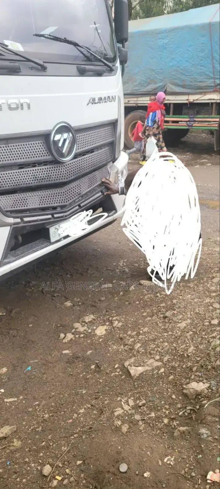 2022 ፎቶን A21 ሺ ታርጋ