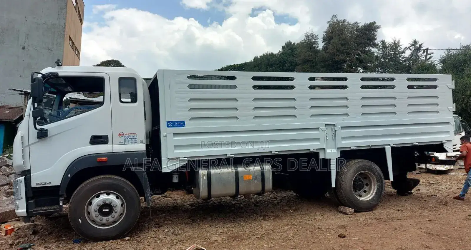 2024 ሞዴል ፎቶን a 35 ታርጋ