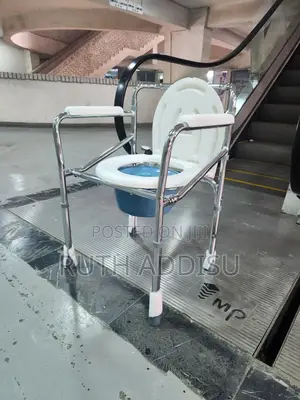 Toilet Chair它為commode Chair喬治poty Chair宛沒commode Chair New使館poty Chair