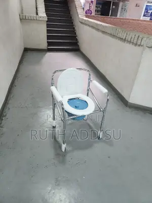 Photo - Commode Chair九月toilet Chair夷陵commode Chair做法medical Commode Chair