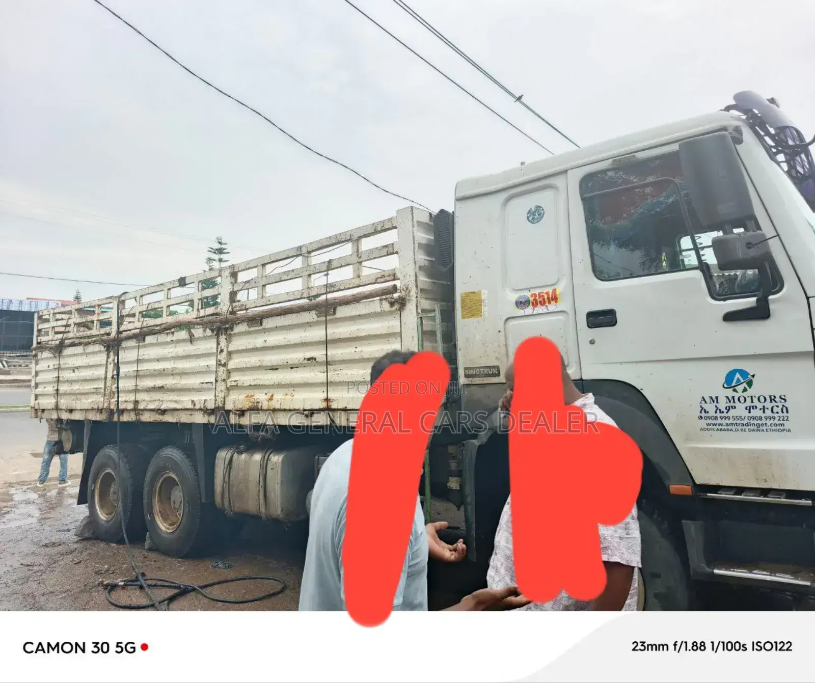 ካሶኒ በ 371 2023 ባንክ 2.5 ሚሊየን አለበት